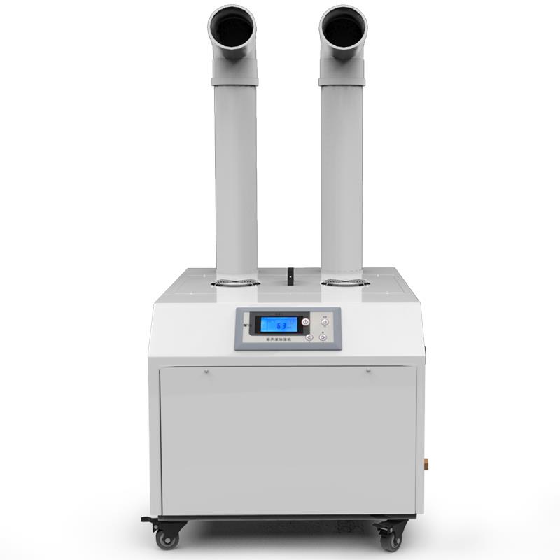Ultraschall-Luftbefeuchter Ultraschall-Nebelgerät Ultrasonic Humidifier Ultrasonic Fogger